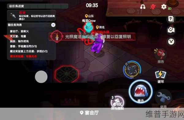 波比VS太空杀版，全面攻略与逃离波比追杀的极致体验