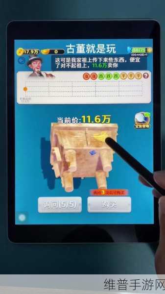 解压硬币宝盒，轻松一刻的休闲解压小游戏全攻略