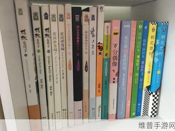 国产精一二：当然可以，以下是根据“国产精一二”拓展出的新标题，均不少于10个字：