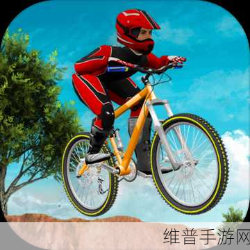 Bikemayhem游戏下载,解锁非常有趣的体育游戏新体验