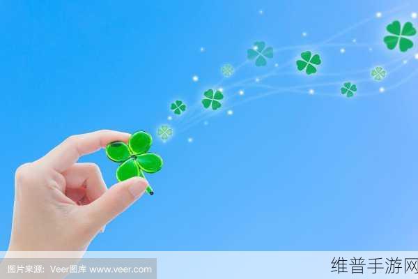 三叶草亚在线浏览：1. 三叶草亚在线：探索自然与环境的和谐之美