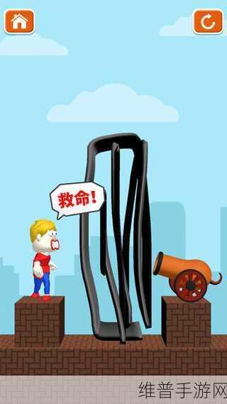 救救小哥哥，最新版下载指南与益智闯关全攻略