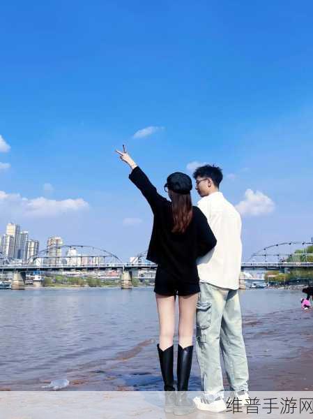 两个人在上一个在下:1. 两人默契合作,共创美好未来