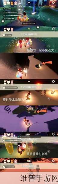 光遇,探寻霞光城上层冥想的奥秘与攻略