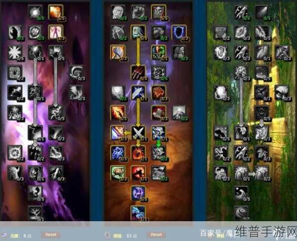魔兽世界80级增强萨属性选择什么：魔兽世界80级增强萨满属性详解与最佳搭配策略
