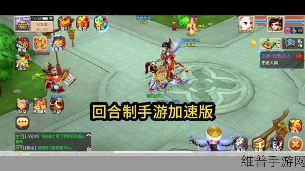 刀剑异闻录深度攻略，2D横版回合制战斗手游的极致体验