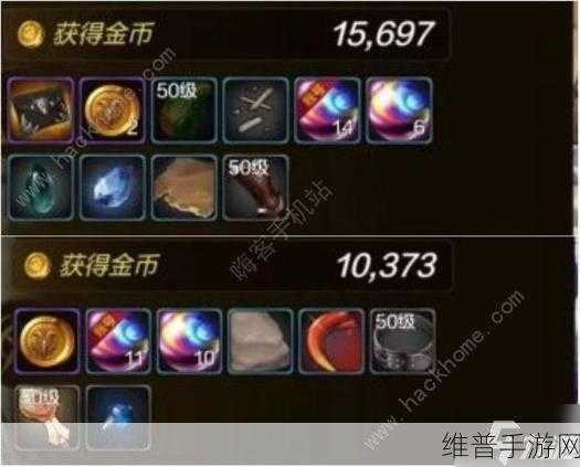 地下城与勇士手游，金币速赚秘籍大公开