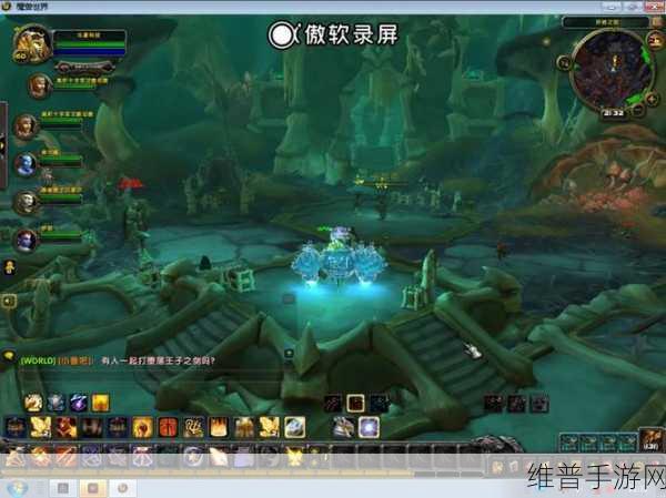 魔兽世界怎样开始暗影界的任务：1. 《魔兽世界：暗影界的裂缝与冒险