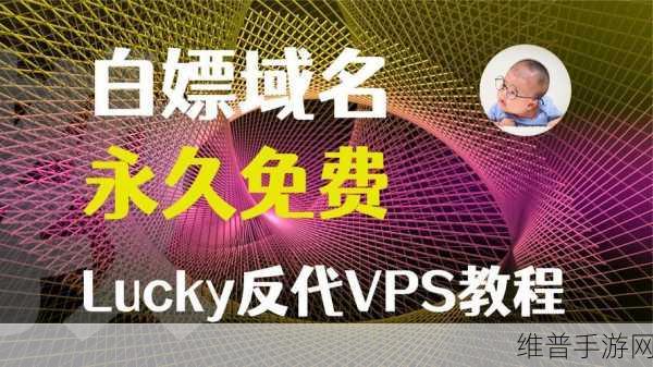 yw永不失联国际最新版本更新内容：1. ＂yw永不失联国际：全新版本带来的功能与优化