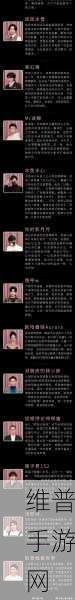 2023B站免费看：1. 2023年B站全新免费看内容盘点