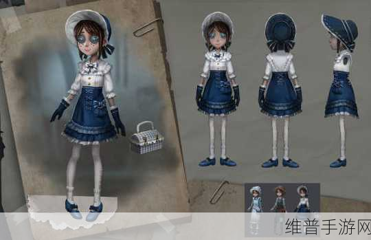 第五人格演绎之星皮肤全知道