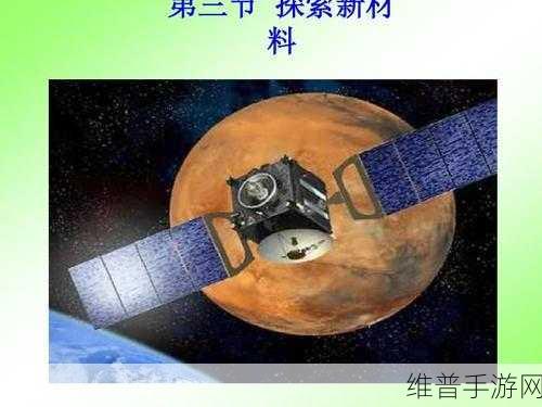 果冻传染煤片：1. 《果冻传染煤片：探索新材料的潜力与应用