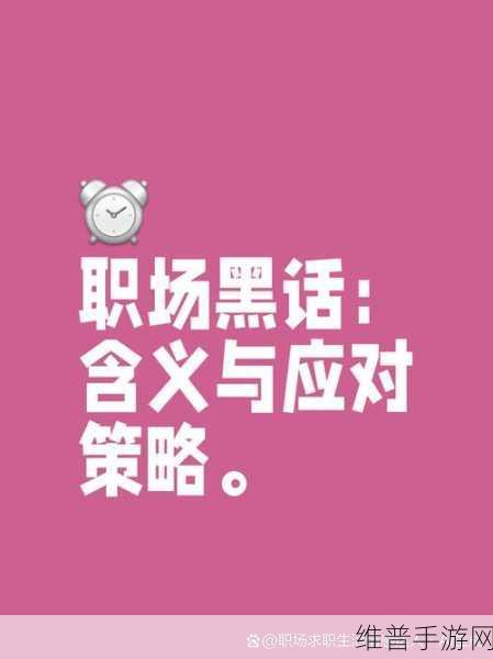 100%vendos：以下是一些基于“100% vendos”主题的标题建议，每个都不少于10个字：