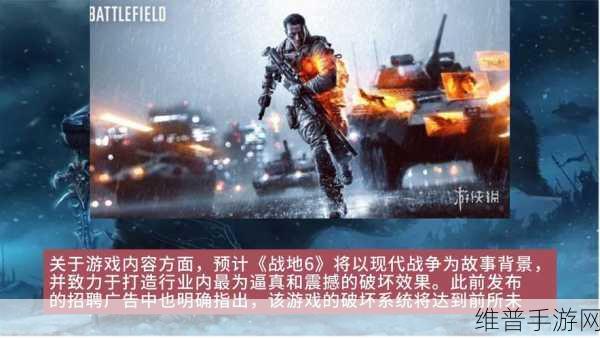 精英小队空降战场,体验全新动画风格现代战争吃鸡游戏