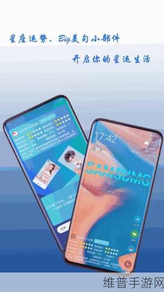 67194国产精品:当然可以!以下是基于“67194国产精品”拓展出的新