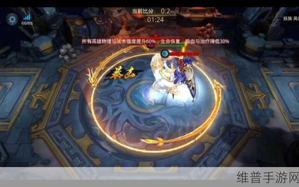 乱斗西游修罗血战致胜秘籍，克制对手的终极攻略