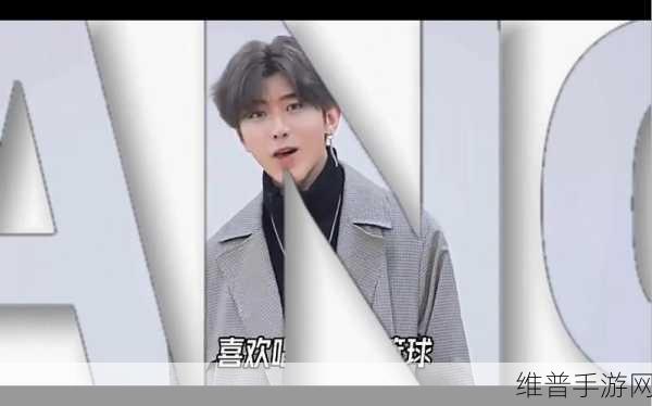 坤坤寒进桃子漫：1. 《坤坤寒冬桃子情，暖心故事绽芳华