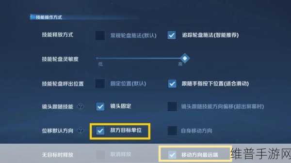 王者荣耀快捷消息修改秘籍大公开