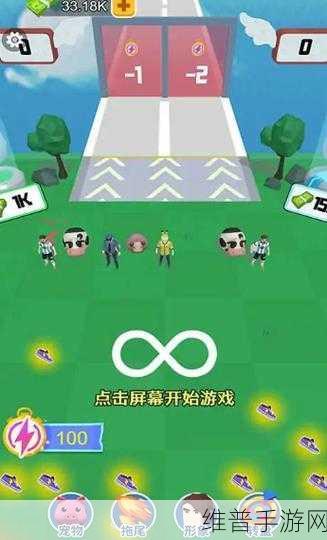 快跑小熊猫游戏下载，解锁横版跑酷新乐趣的极致挑战