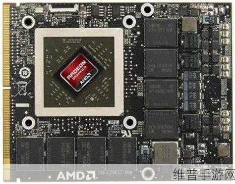 amd radeon 6630m：1. 强劲性能的AMD Radeon 6630M显卡深度解析