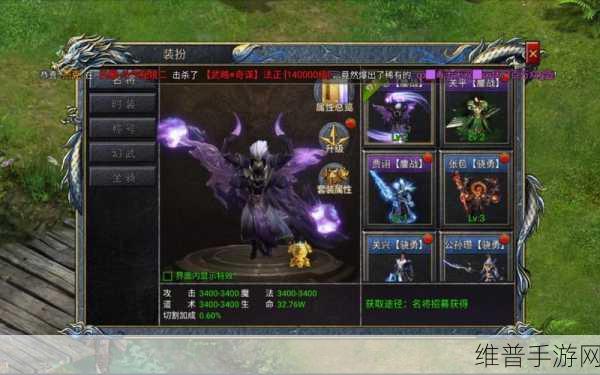 斗罗封神正版降临，浪漫唯美RPG动作冒险之旅全攻略