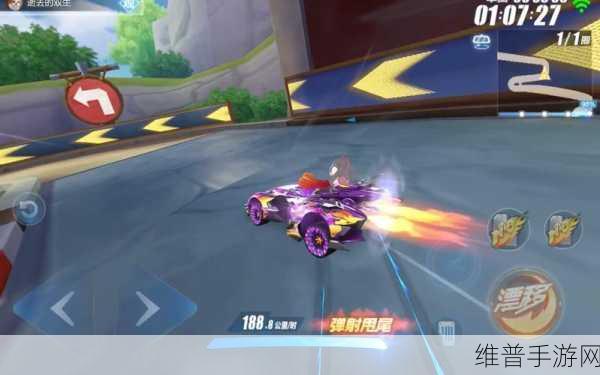 QQ 飞车，与影子练习的秘籍指南