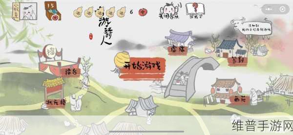 探索国风漫画世界，快乐来答题游戏下载全攻略