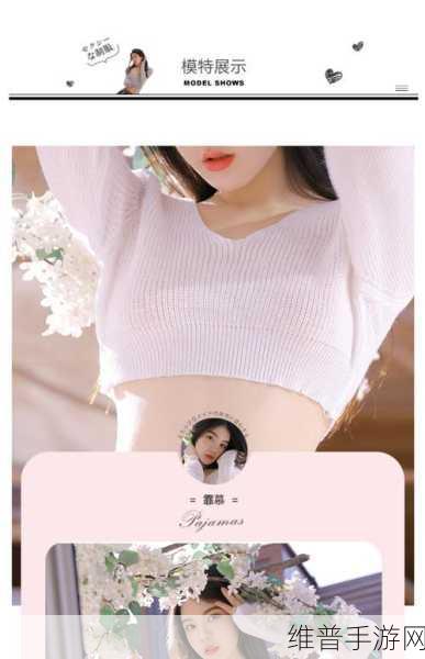 免费变态视频APP大全：1. 免费超清变态视频APP推荐，尽享视觉盛宴