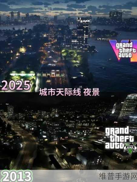 GTA 6 震撼来袭，高清图片背后的未来世界揭秘