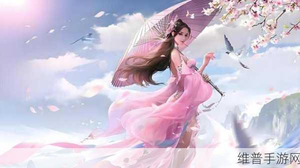 焚山诀版下载，探索高画质仙域古风角色扮演手游的极致魅力