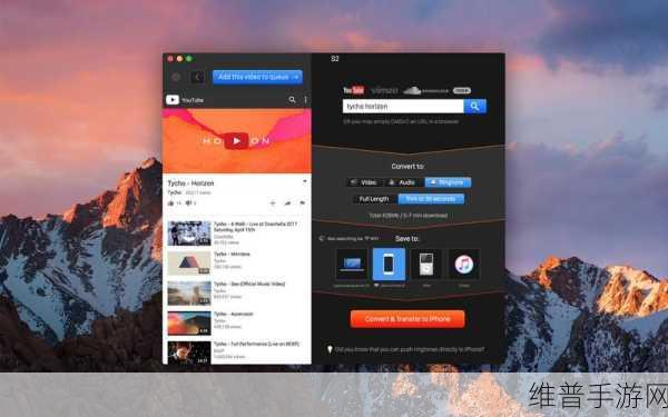com.9 1pro破解版：1. 破解com.9 1pro，畅享无限可能的应用体验