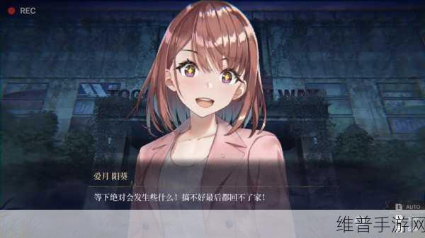 探索日系解谜之痛，一个非常痛苦的故事游戏下载全攻略