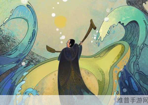 逍遥游剑荡江湖版，仙灵世界的超爽冒险之旅下载指南