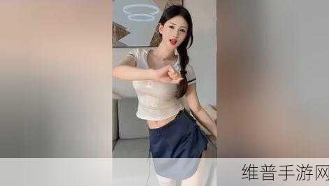 朴呢麦学生装热舞：朴呢麦学生装热舞：青春活力无限释放