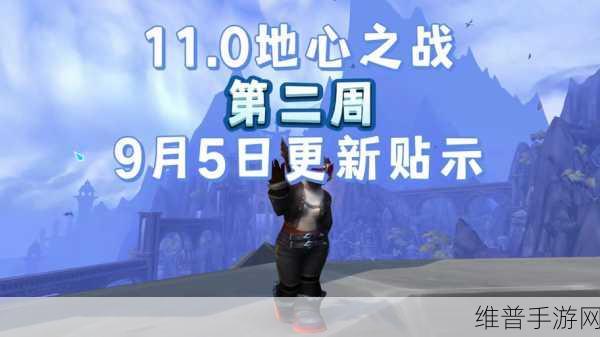 大脚一键驱散：1. 大脚一键驱散：轻松应对烦恼的秘技