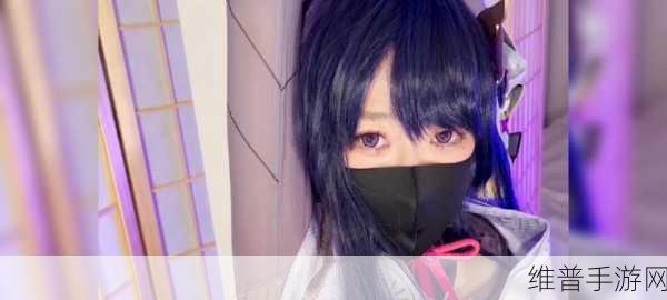 柚子猫糖心lvog:以下是一些基于“柚子猫糖心lvog”扩展出的新标题,均不少于10个字: