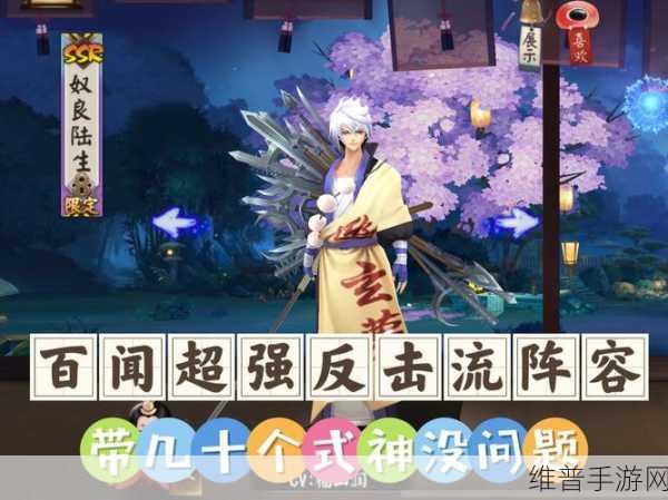 最终幻想 16 反击流技能完美搭配攻略指南