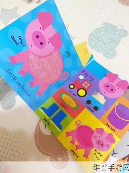 Touch it rlkka：当然可以！以下是一些基于“Touch it rlkka”主题的扩展