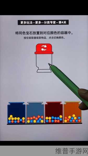 超级解压有木有?探索休闲益智小游戏的奇妙世界