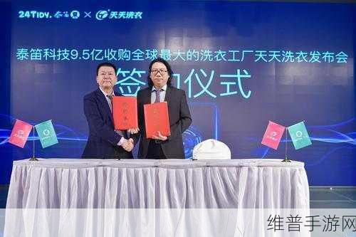 5g天天奭5g天天运动逻辑学:1. 5G时代的智能运动:重塑未来健康生活