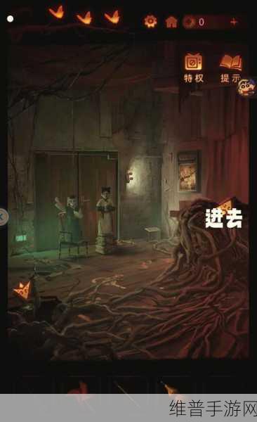 纸嫁衣 5 无间梦境第四章通关秘籍大揭秘