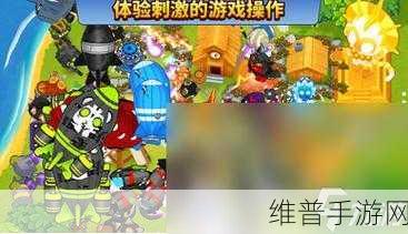 萌动江湖，塔防新篇，江湖塔防版下载全攻略