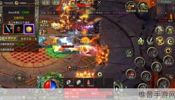 重拾经典,热血再燃——1.76经典版传奇手游下载全攻略