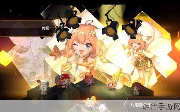 坎公骑冠剑，狐狸奈莉饰品最优之选