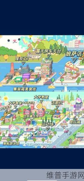 米加小镇完美假期，经典休闲模拟游戏的极致体验下载指南