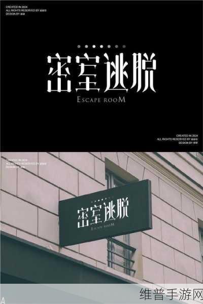 探秘恐怖联机新纪元，寻找你的朋友，密室逃生挑战等你来战！