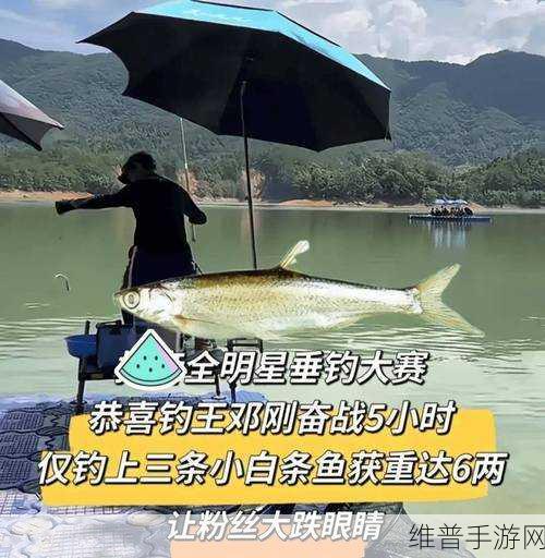 黑料网-免费吃瓜-独家爆料:1. 黑料网揭秘:最新爆料让你大吃一惊!