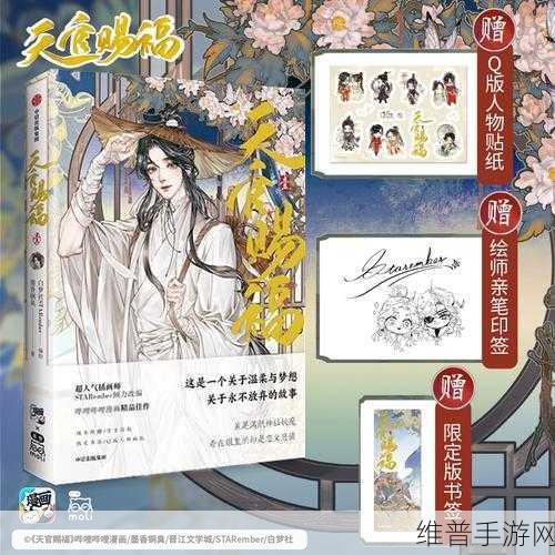 yw直接跳转窗口：1. 便捷导航：如何通过YW实现快速窗口跳转