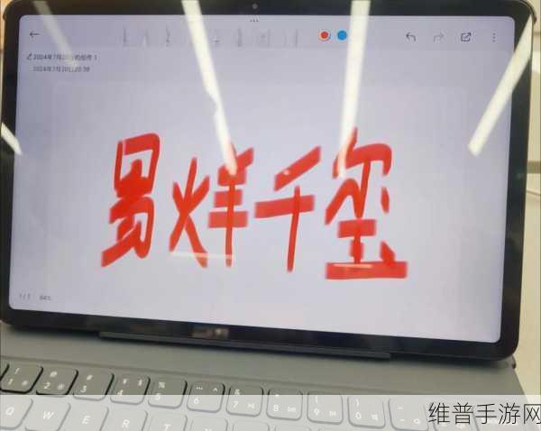 yw直接跳转窗口:1. 便捷导航:如何通过YW实现快速窗口跳转