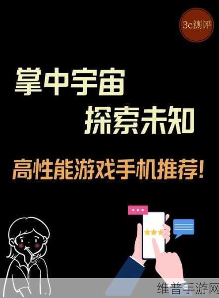 我爱搞一52G.APP.m3u8:1. 探索52G.APP:畅享无限视频流的最佳选择